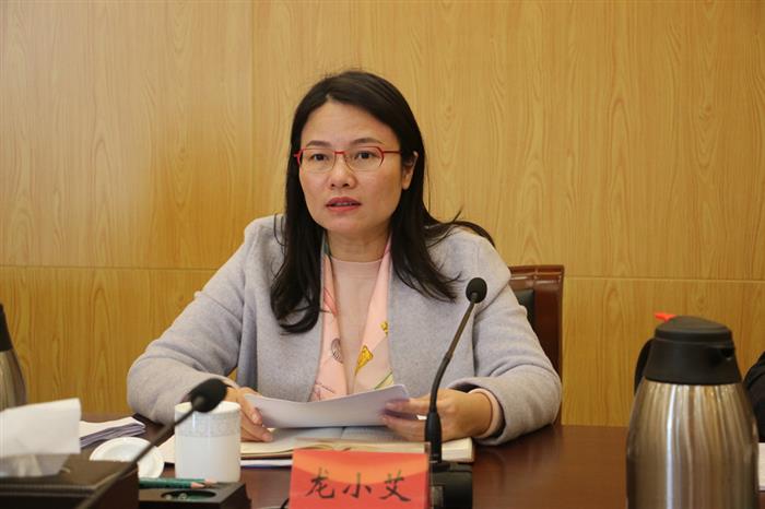 霞山区召开2017年全省扶贫开发成效考核迎检工作会议