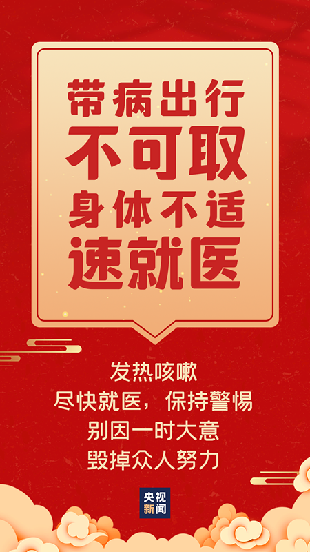 123_副本.png
