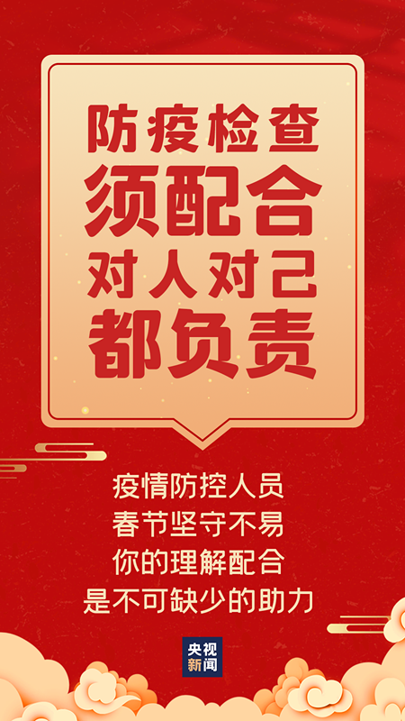 345_副本.png