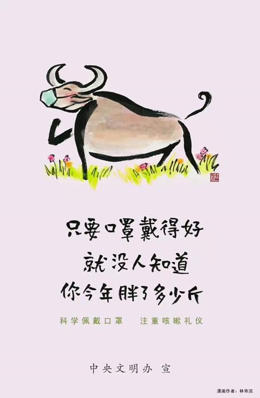 2_副本.jpg