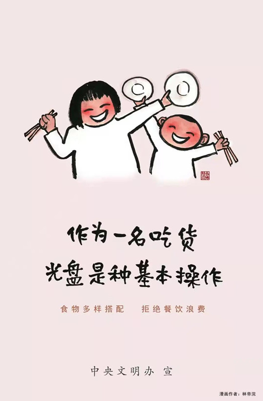 3_副本.jpg