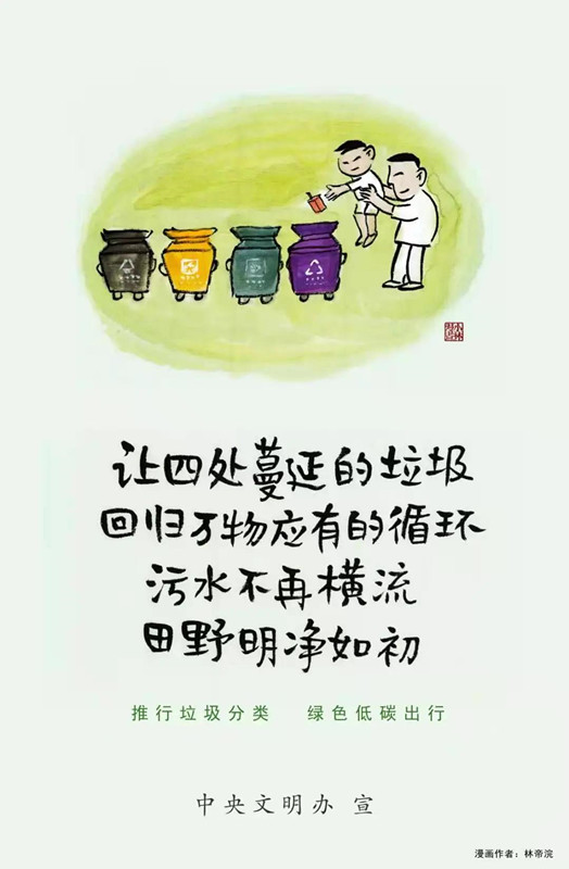 6_副本.jpg