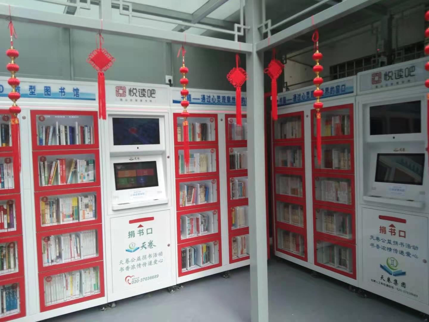 海宁社区2.jpg