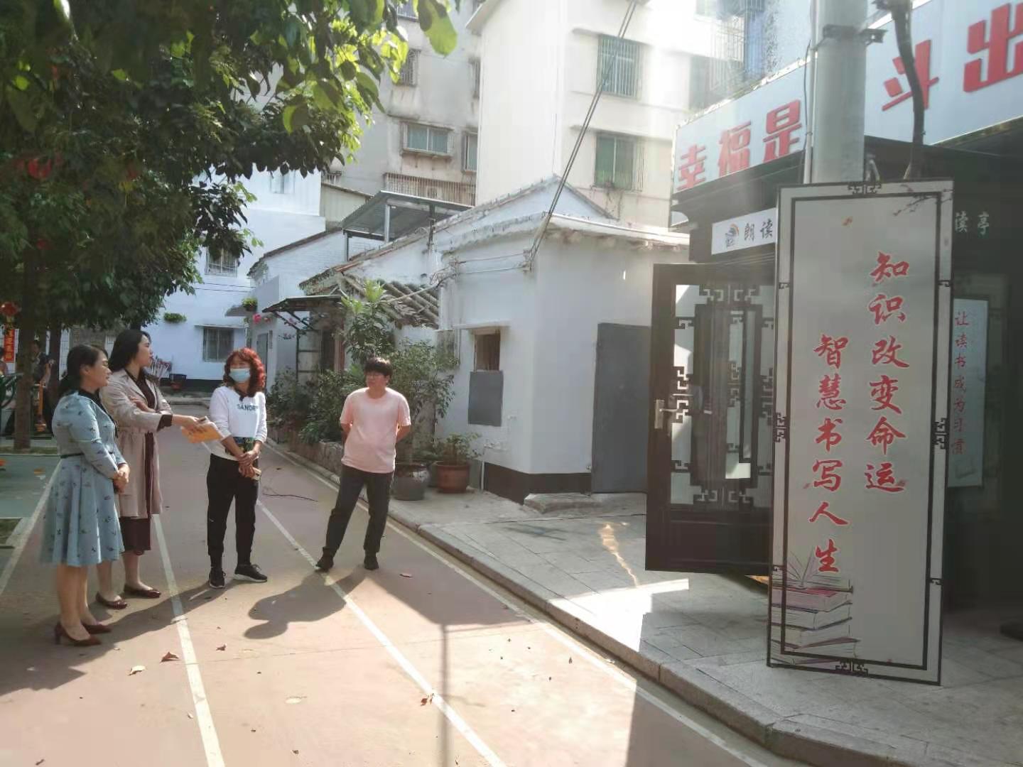 洪屋社区.jpg