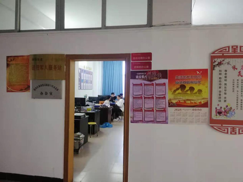 图片3_副本.png