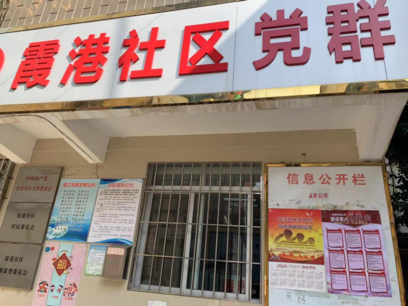 图片4_副本.png