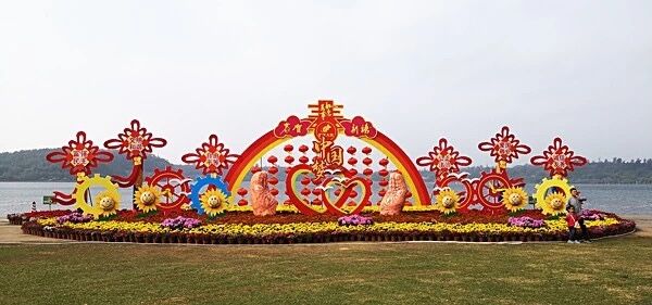 附件2.png