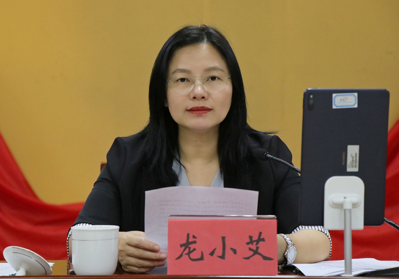 微信图片_20210415164707_副本.jpg