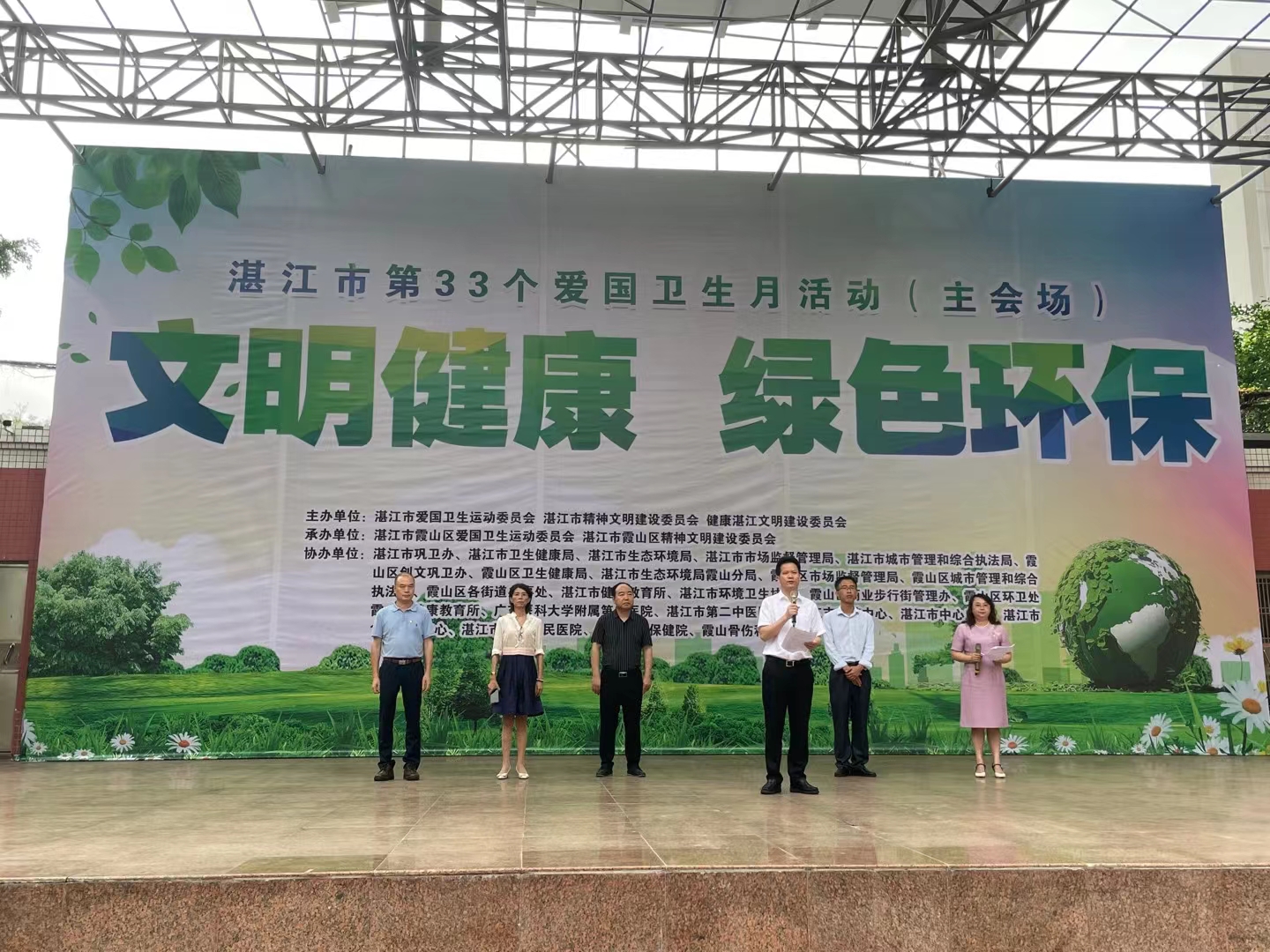 微信图片_20210427090515.jpg