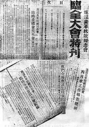 微信图片_20210526214811.jpg