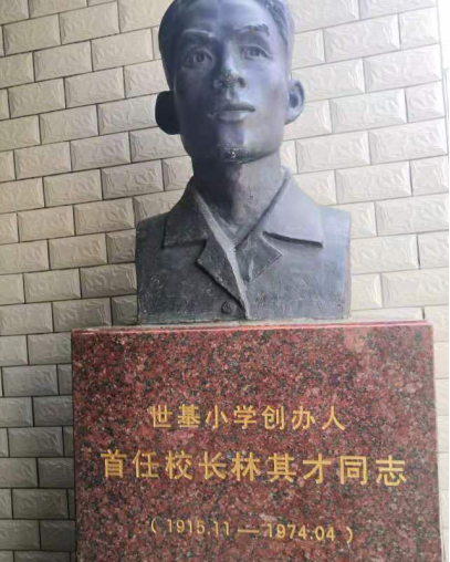 微信图片_20210528220403.png