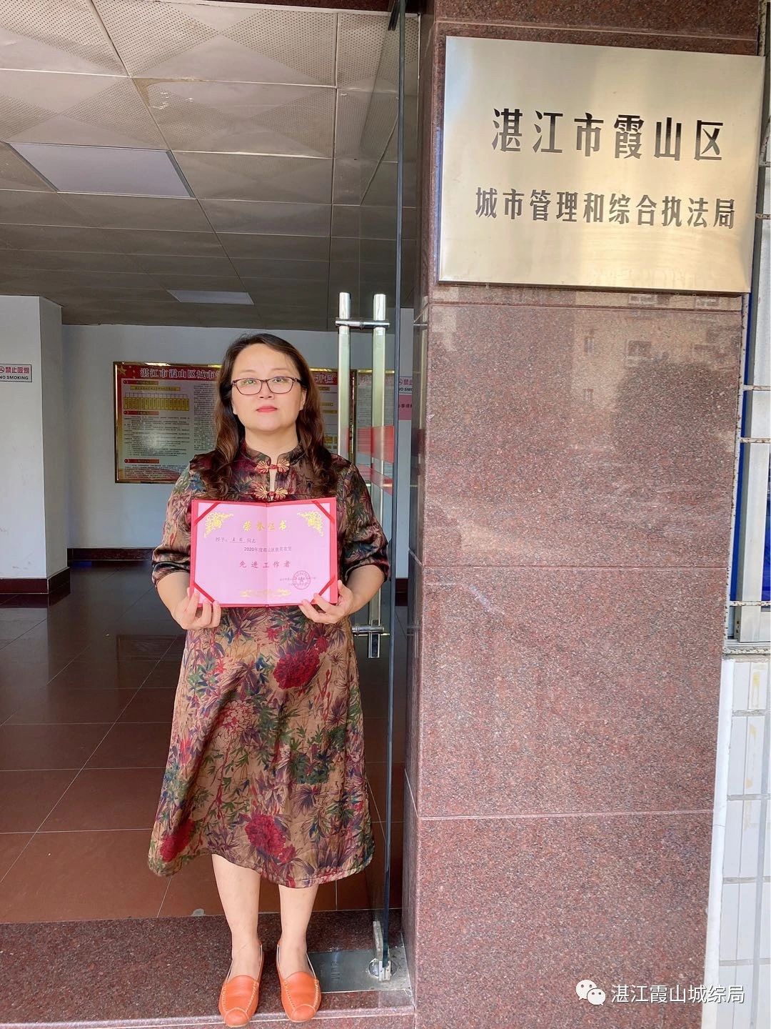 微信图片_20210706173854.jpg