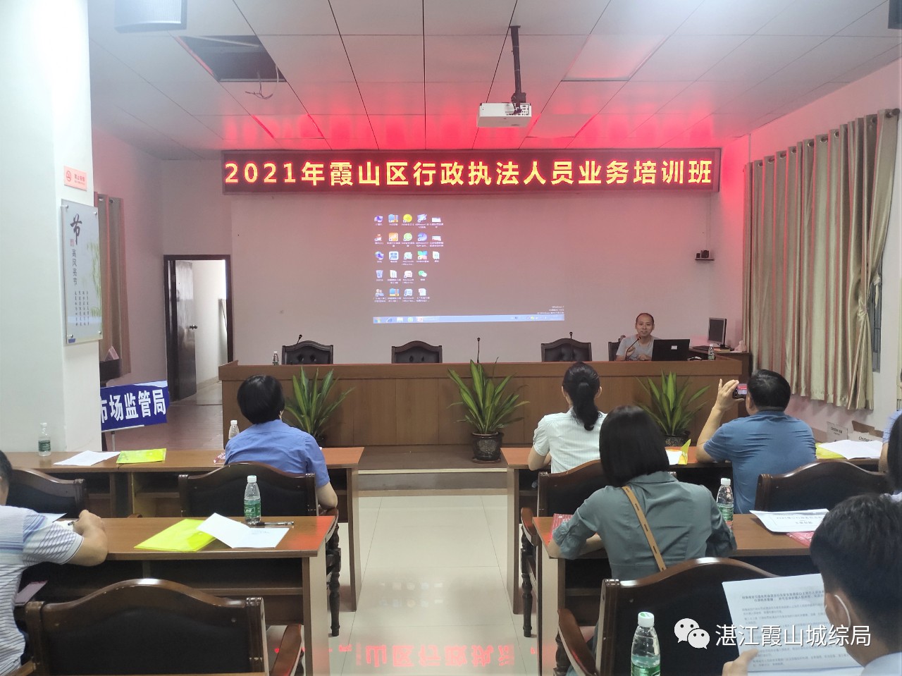 微信图片_20210721173801.jpg