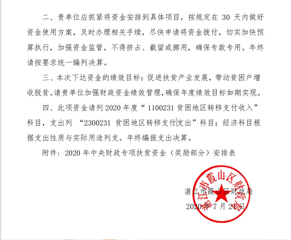 无标题.jpg