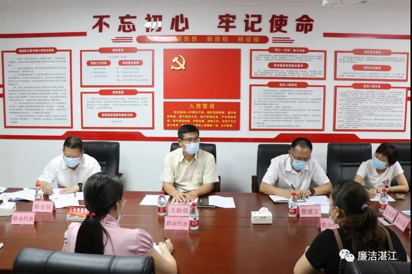 微信图片_20210803171855.jpg
