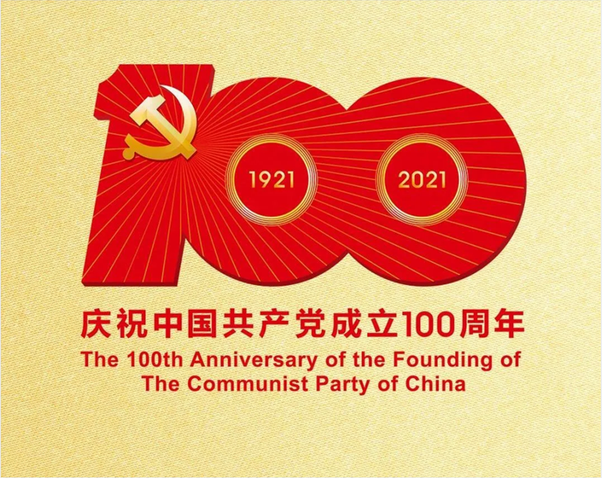 403b9fe4f9121b3bf79d9d2aa5fedb0_副本.png