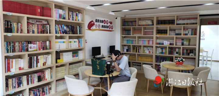 微信图片_20210922195620.jpg