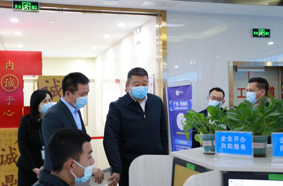 微信图片_20211111193441.jpg
