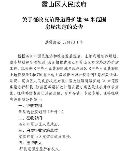t014c253bdb3ec4eb83.jpg