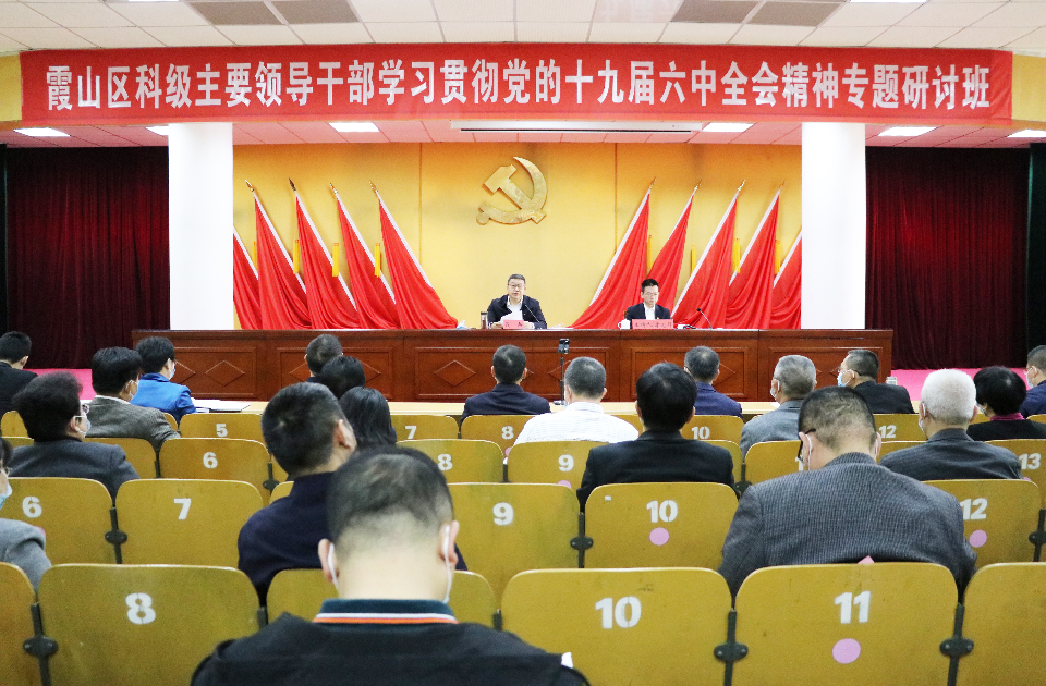 微信图片_20211203205913.jpg