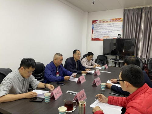 政务微信截图_16403181031767.png