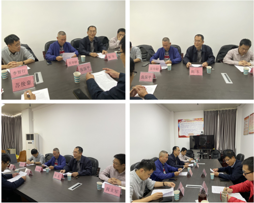 政务微信截图_1640318161846.png