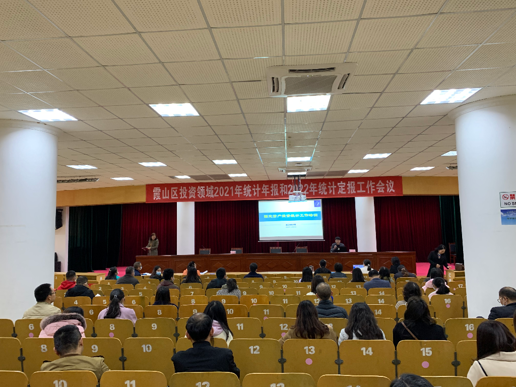 微信图片_202201041018252.jpg