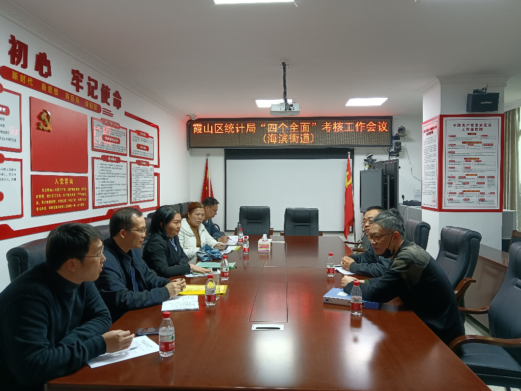 微信图片_20220114152054.jpg