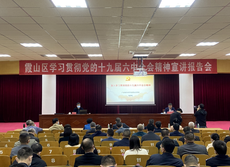 微信图片_20220125222944.png