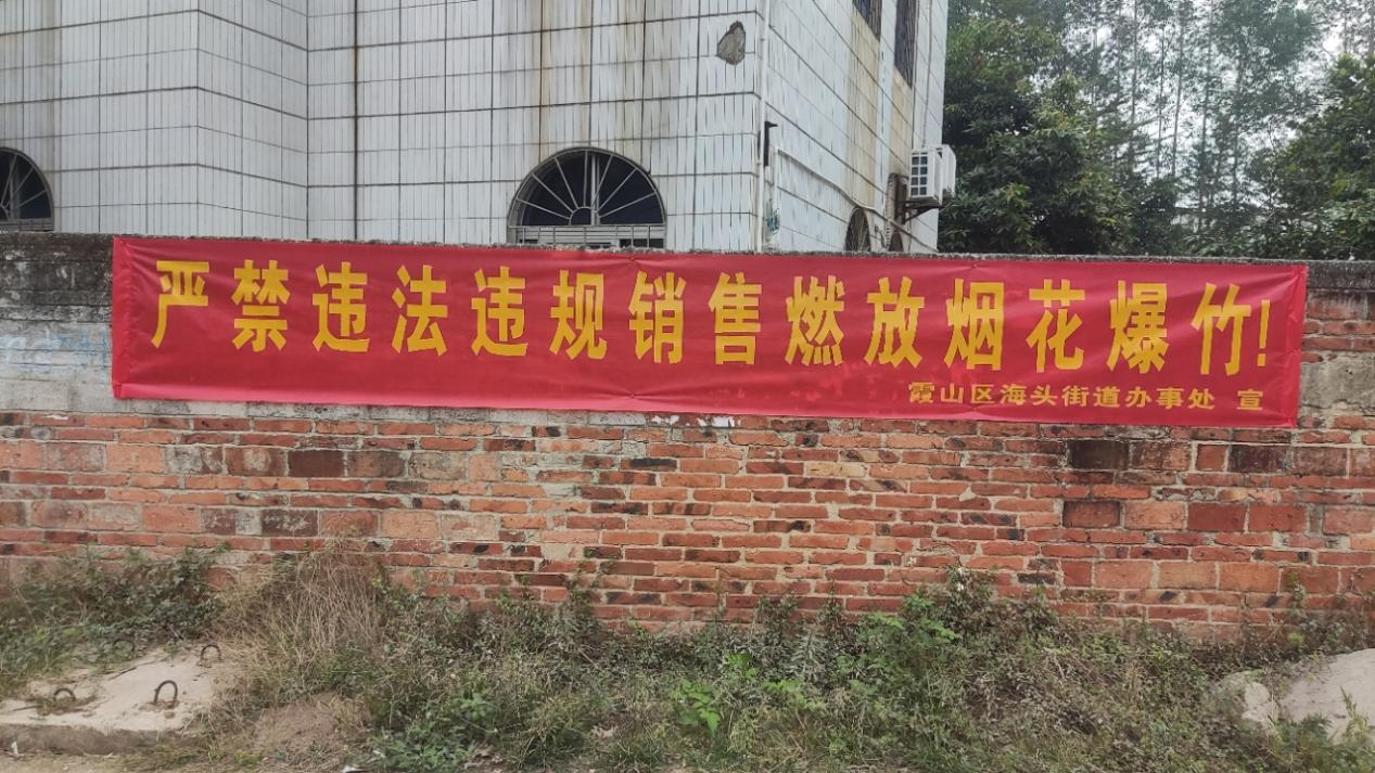 图片 3.png