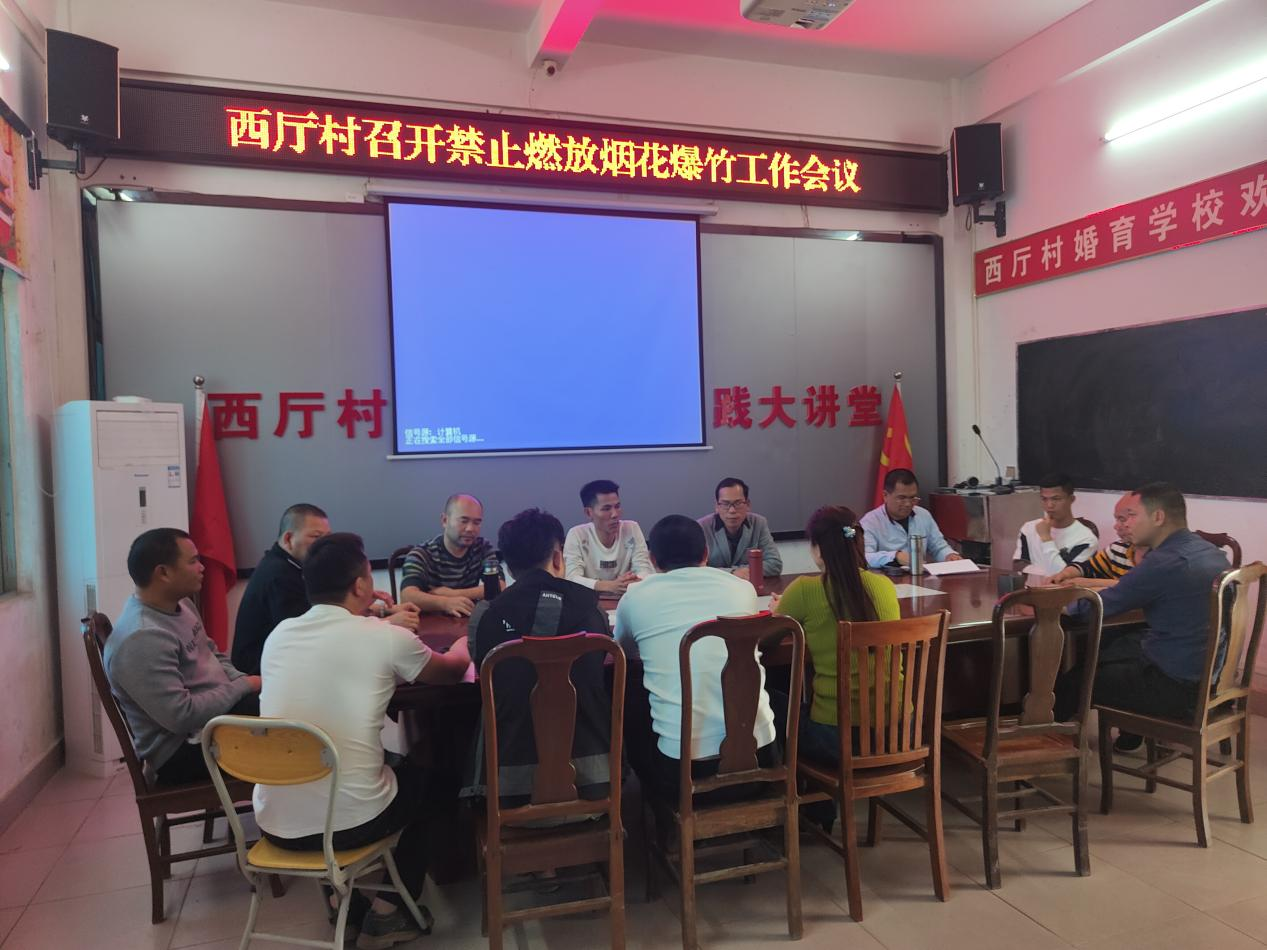 图片 5.png