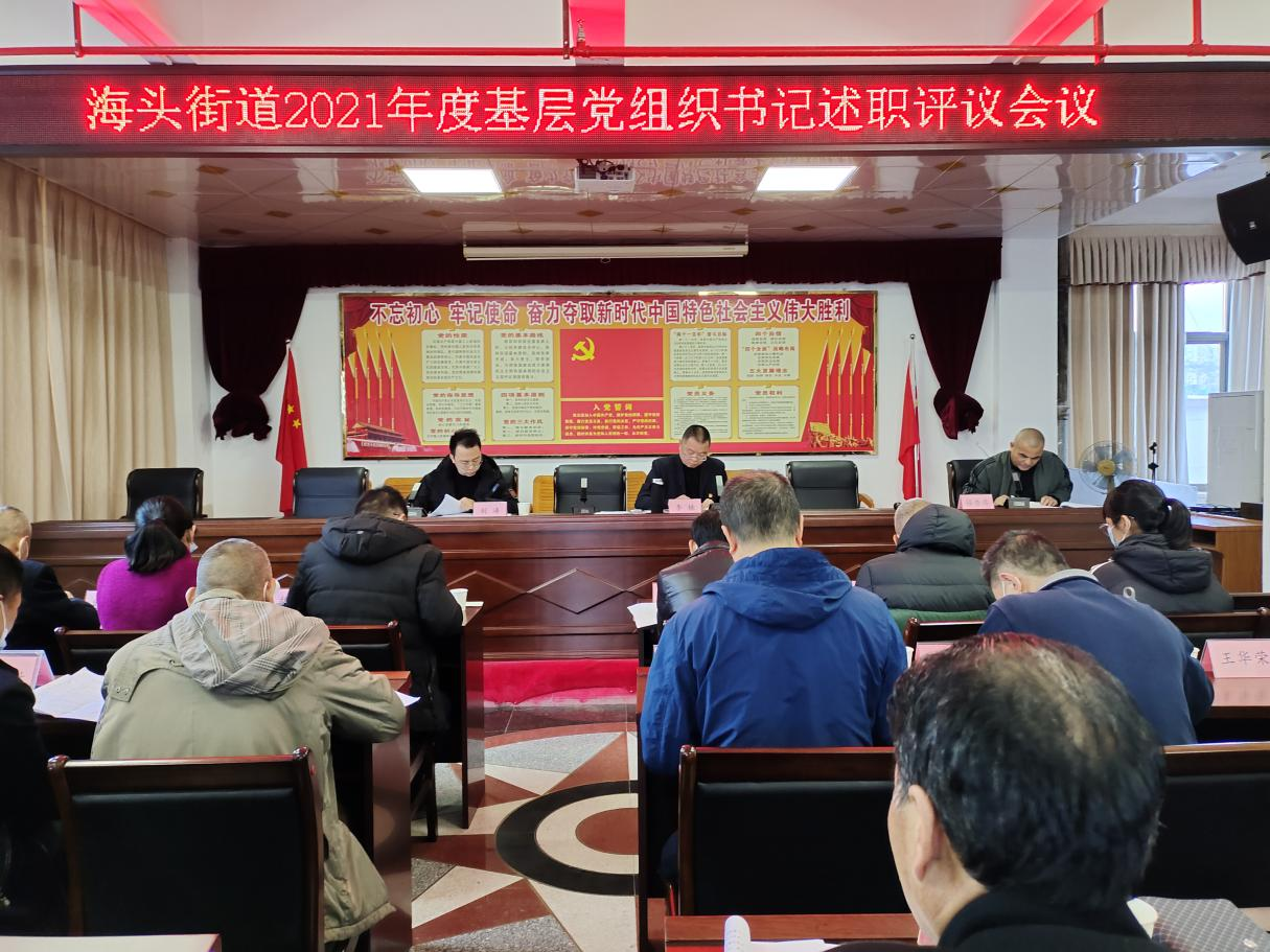 图片 2.png