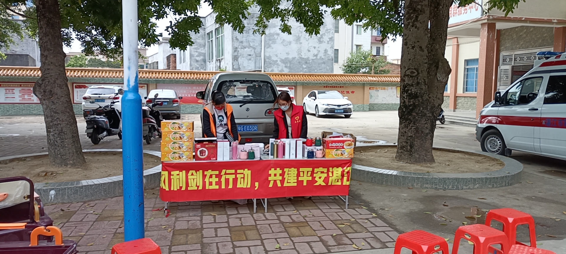 图片3.png