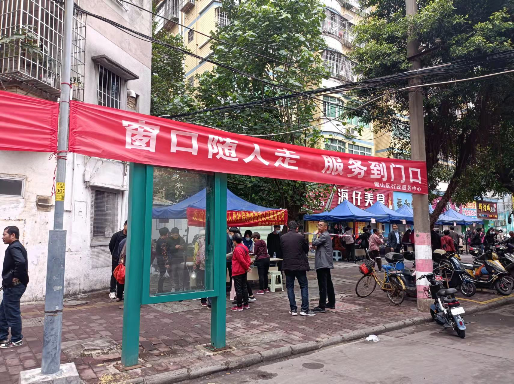 图片5.png