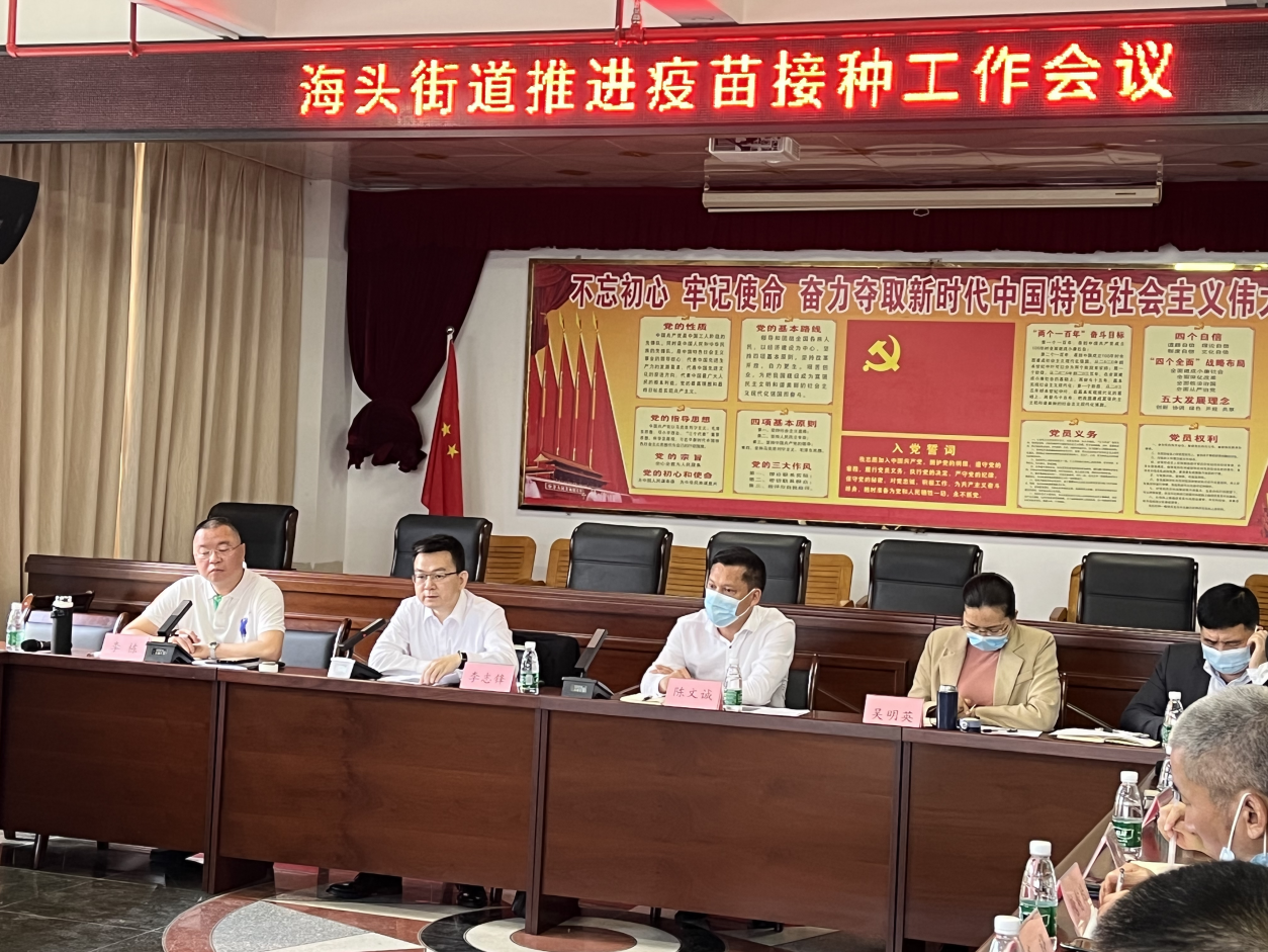 图片 1.png