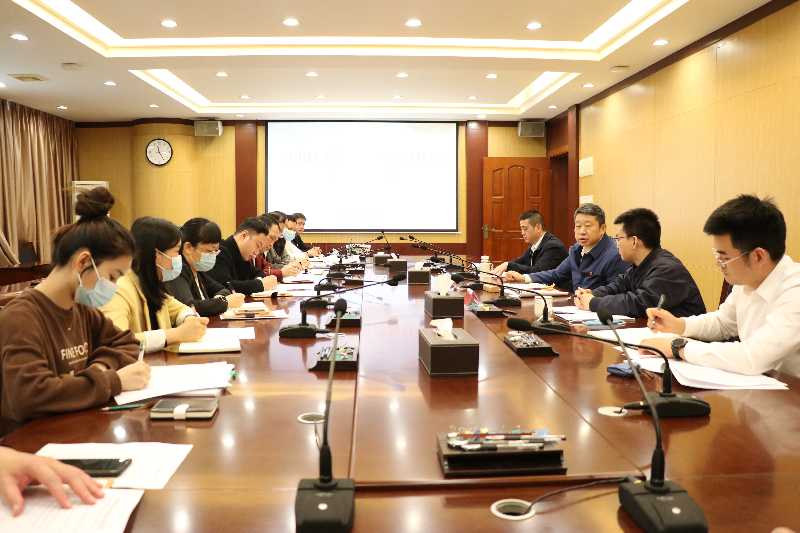 微信图片_20220325211332.jpg