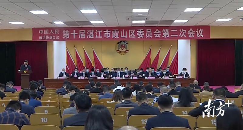 微信图片_20220330132705.png