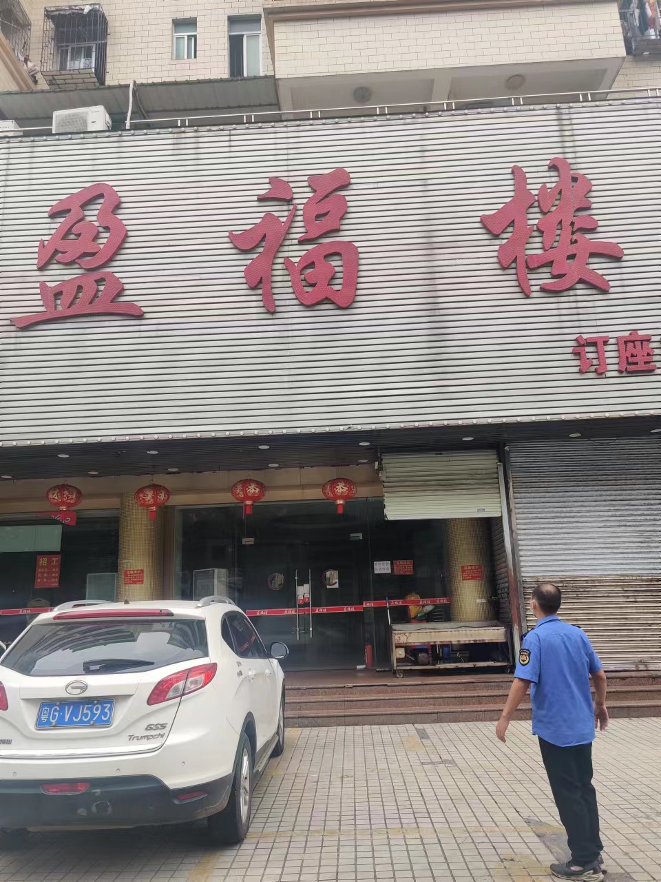 微信图片_202205121059431.jpg