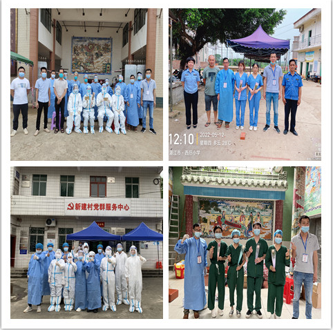 图片 7.png
