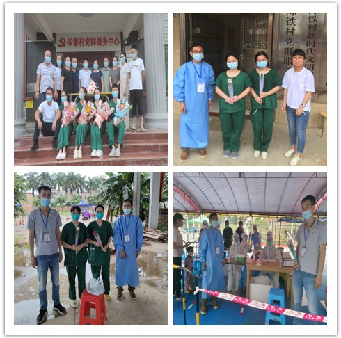 图片 11.png