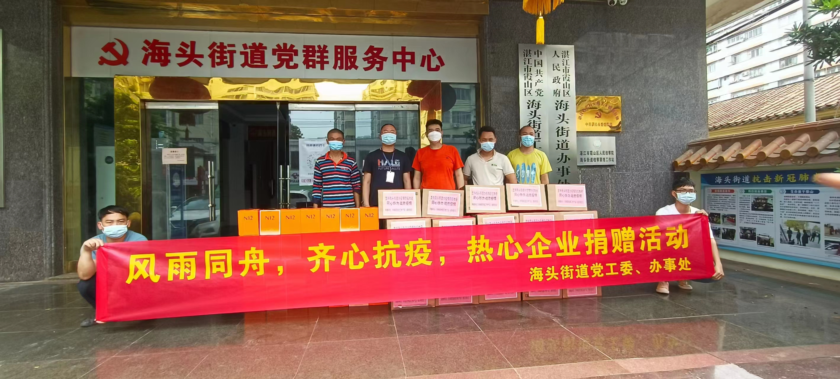 图片 2.png