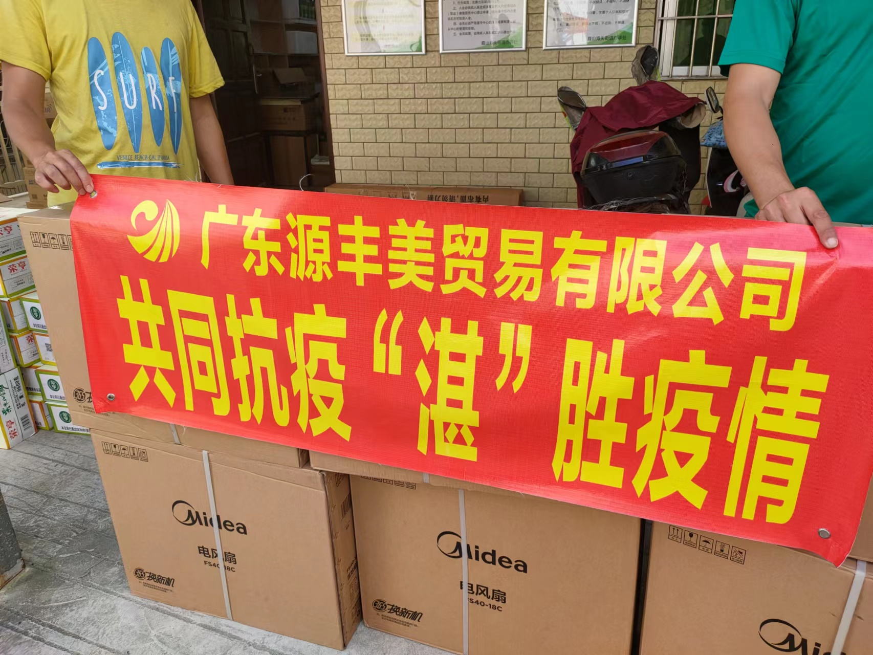 图片 5.png