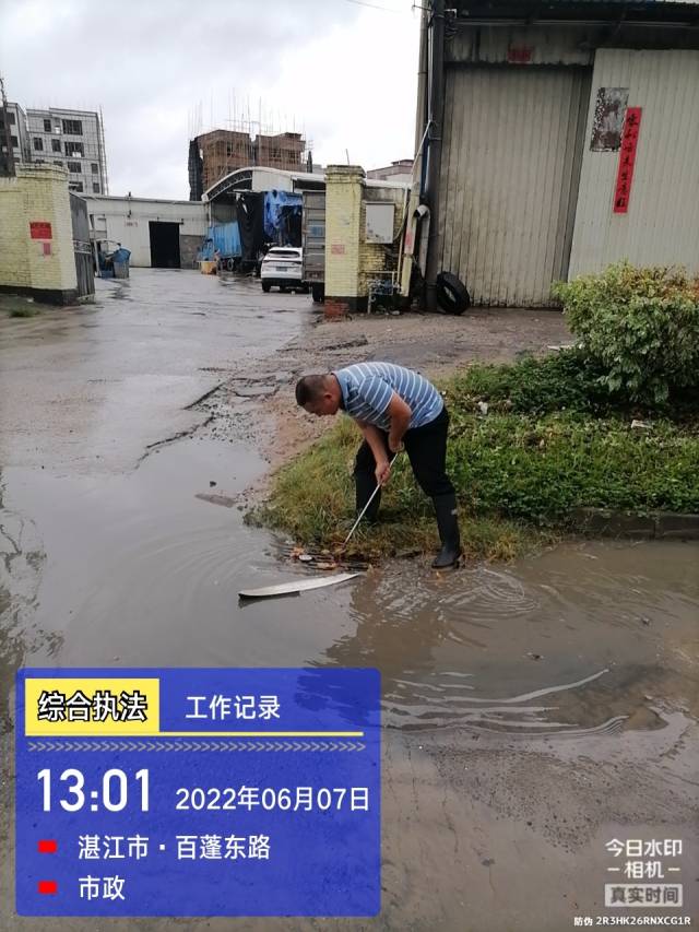 441ab8ca-7f35-46c8-9d45-79add2fd0122.jpg