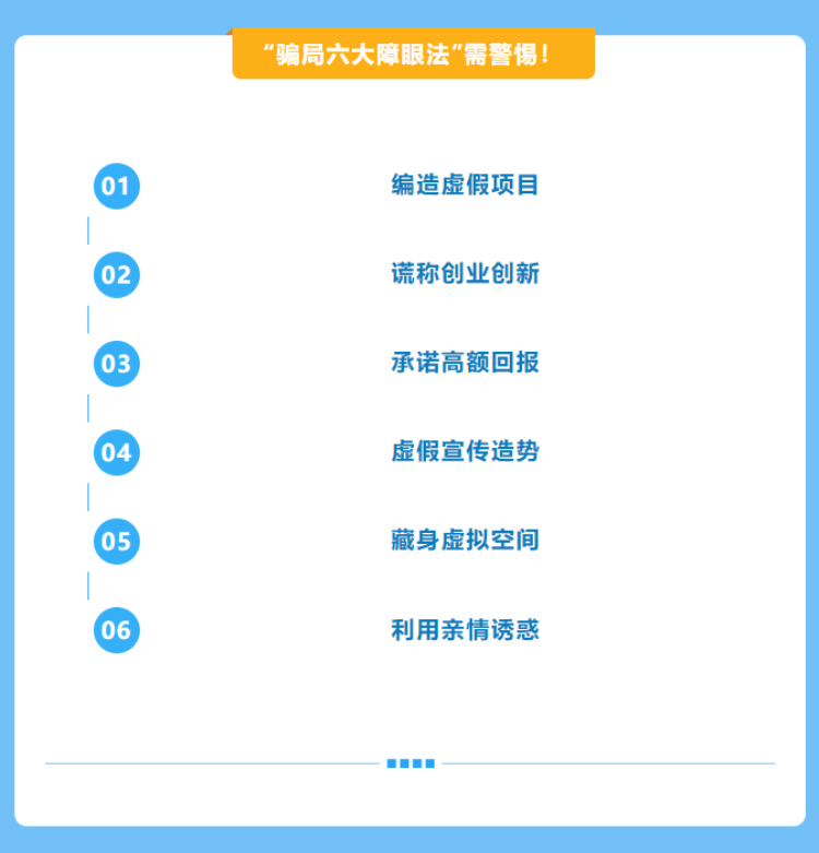 06.png
