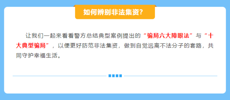 如何辨别.png