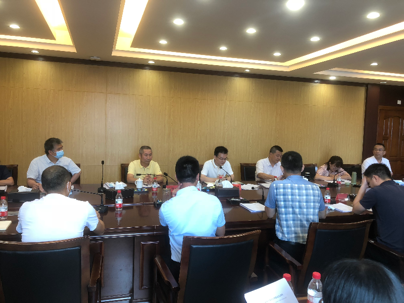 会议照(1).jpg