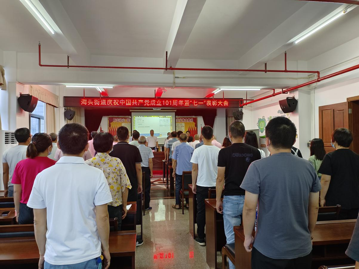 图片 2.png