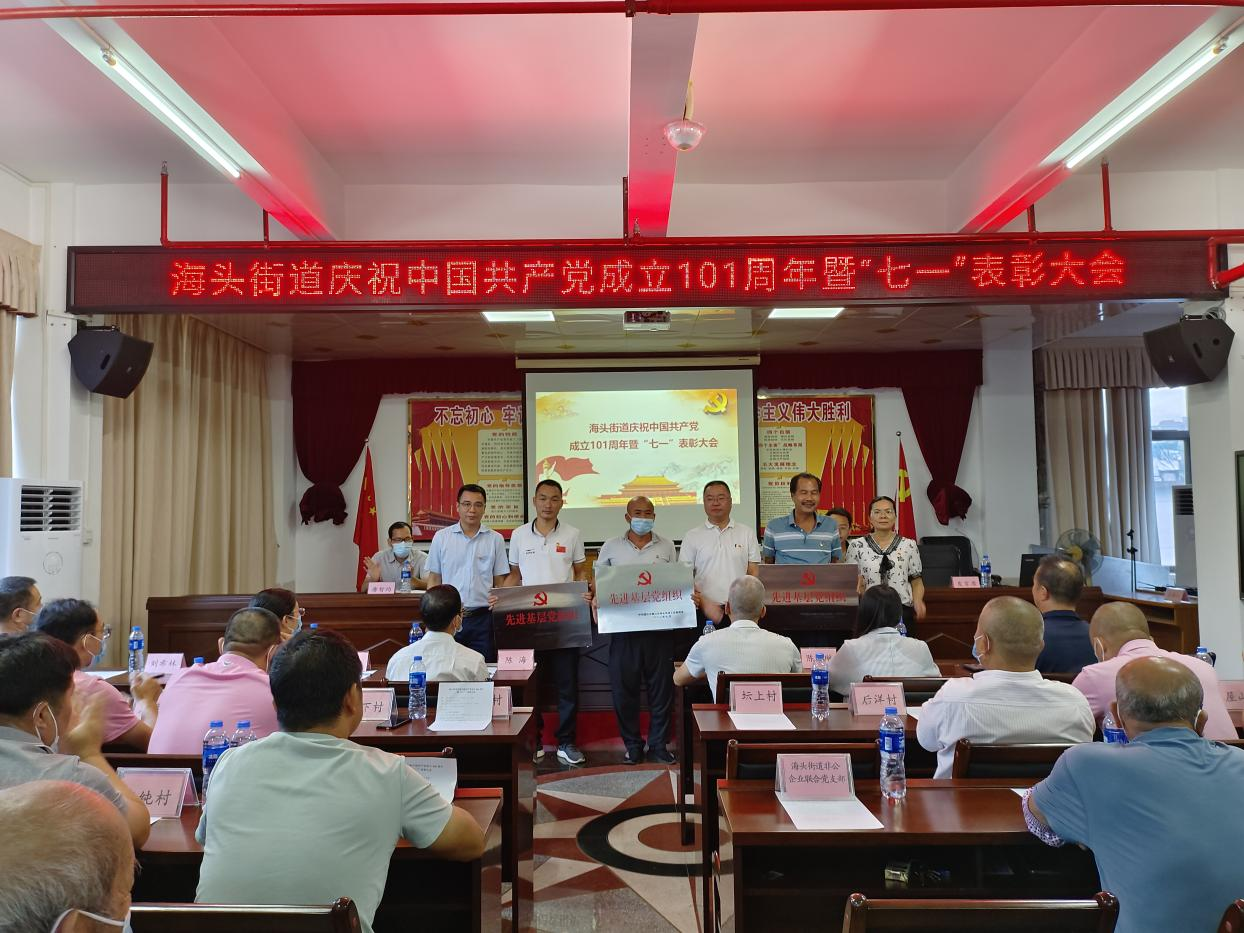 图片 4.png