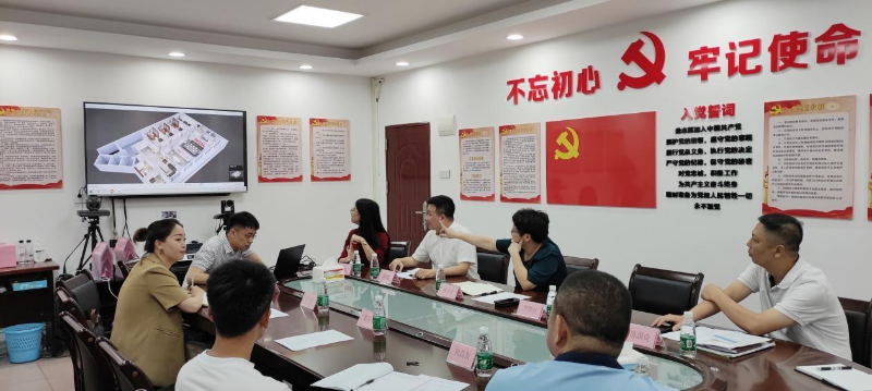 WPS图片.jpg