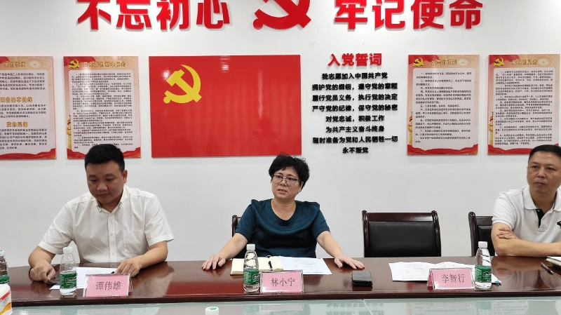 WPS图片1.jpg